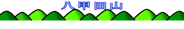bcR  