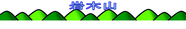 ؎R  