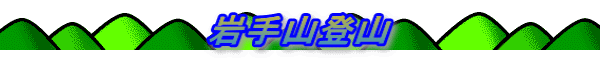 RoR