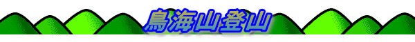 CRoR