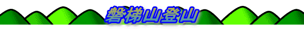 ֒RoR