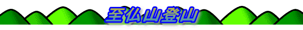 RoR