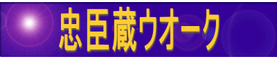 bEI[N